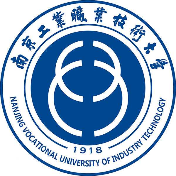 南京工业职业技术大学(南京工业职业技术大学官网)